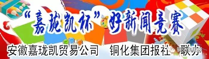 威尼斯87978797(中国)老品牌-官方网站
