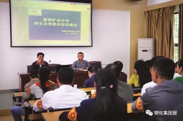 威尼斯87978797(中国)老品牌-官方网站