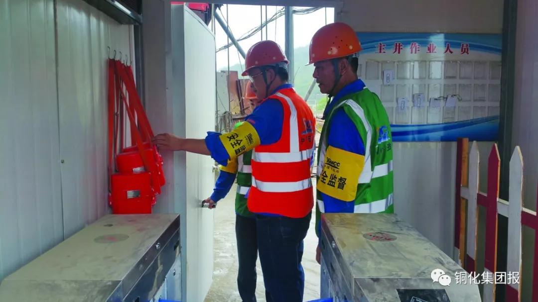 威尼斯87978797(中国)老品牌-官方网站