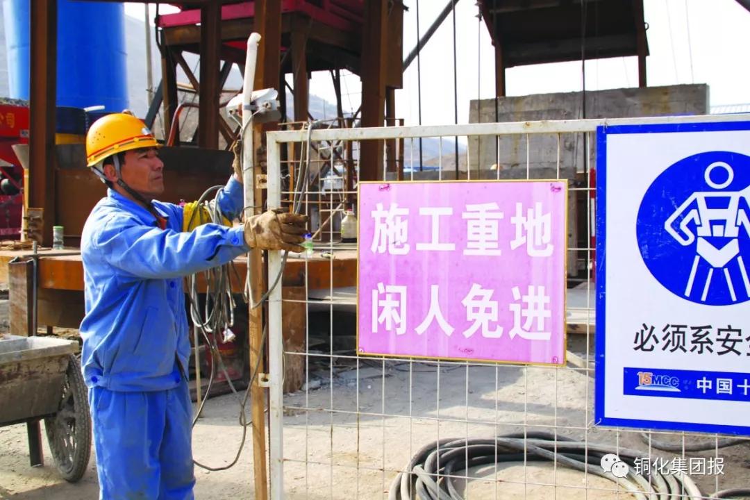 威尼斯87978797(中国)老品牌-官方网站