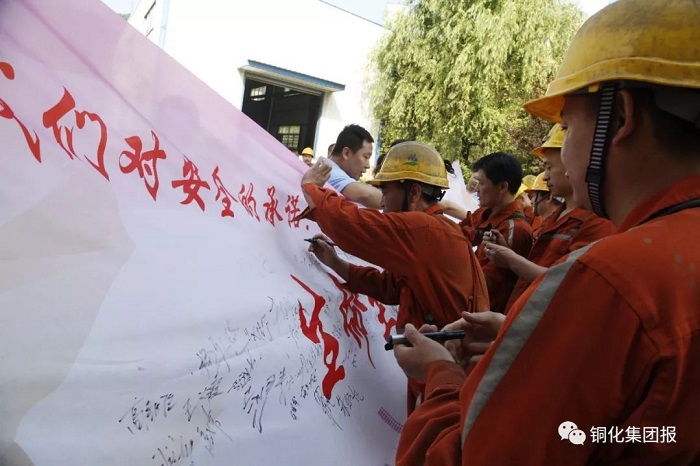 威尼斯87978797(中国)老品牌-官方网站