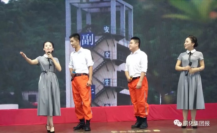 威尼斯87978797(中国)老品牌-官方网站