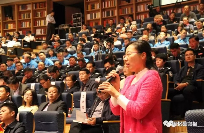 威尼斯87978797(中国)老品牌-官方网站