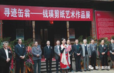 威尼斯87978797(中国)老品牌-官方网站