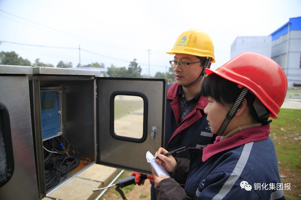 威尼斯87978797(中国)老品牌-官方网站