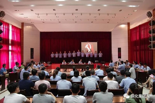 威尼斯87978797(中国)老品牌-官方网站