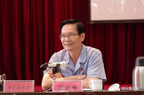 威尼斯87978797(中国)老品牌-官方网站