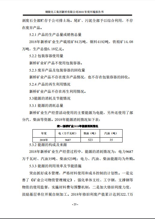 威尼斯87978797(中国)老品牌-官方网站