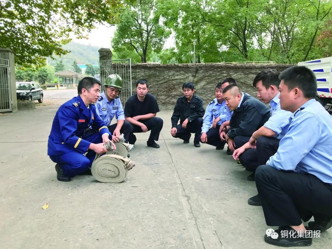 威尼斯87978797(中国)老品牌-官方网站