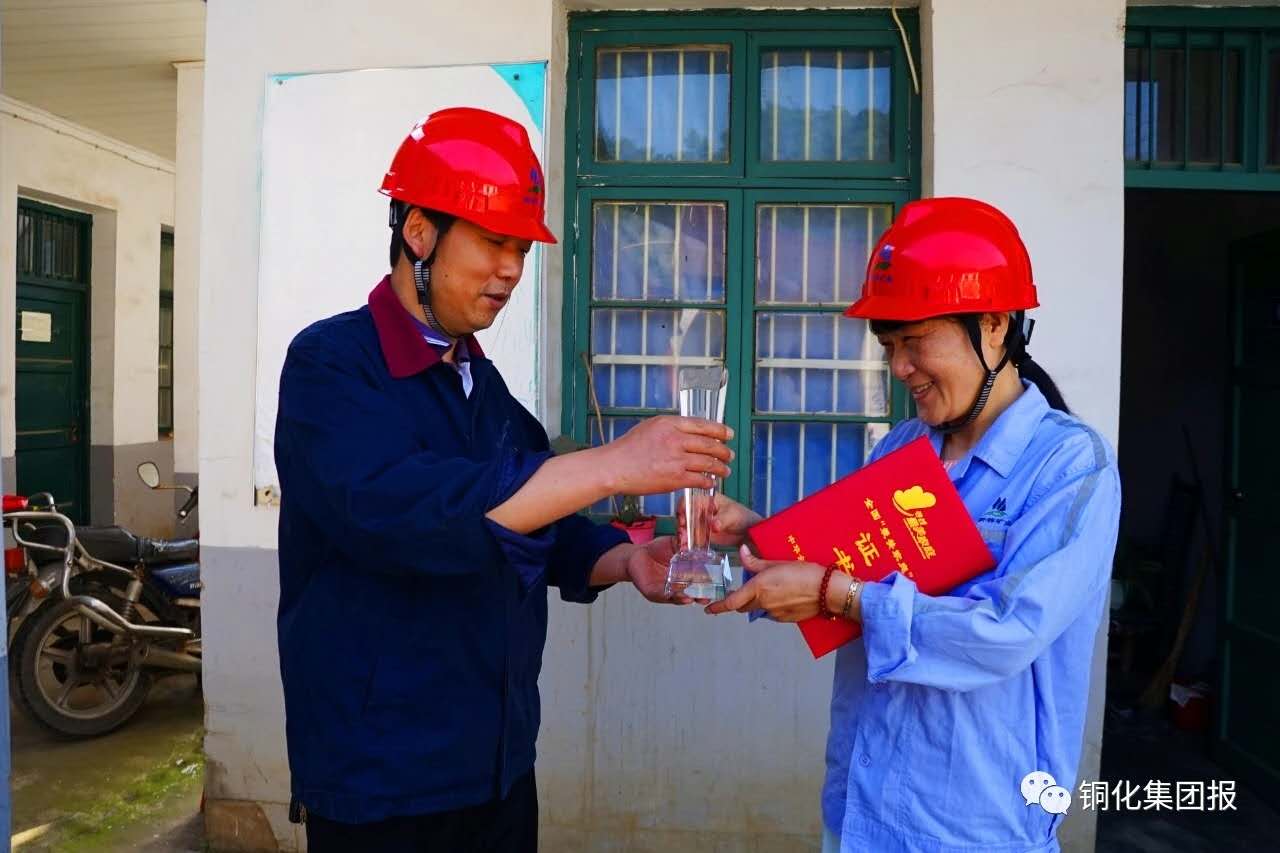 威尼斯87978797(中国)老品牌-官方网站