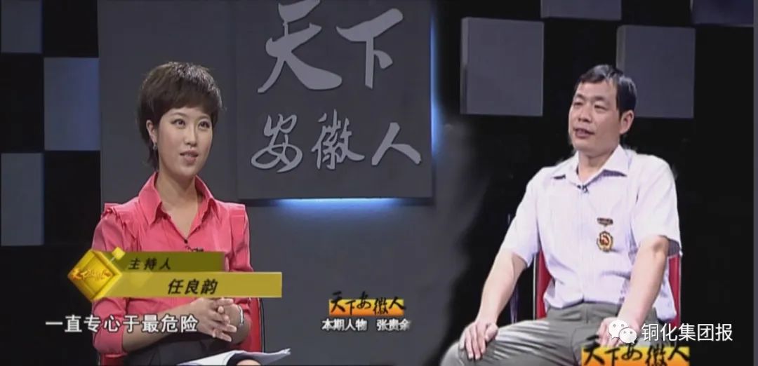 威尼斯87978797(中国)老品牌-官方网站