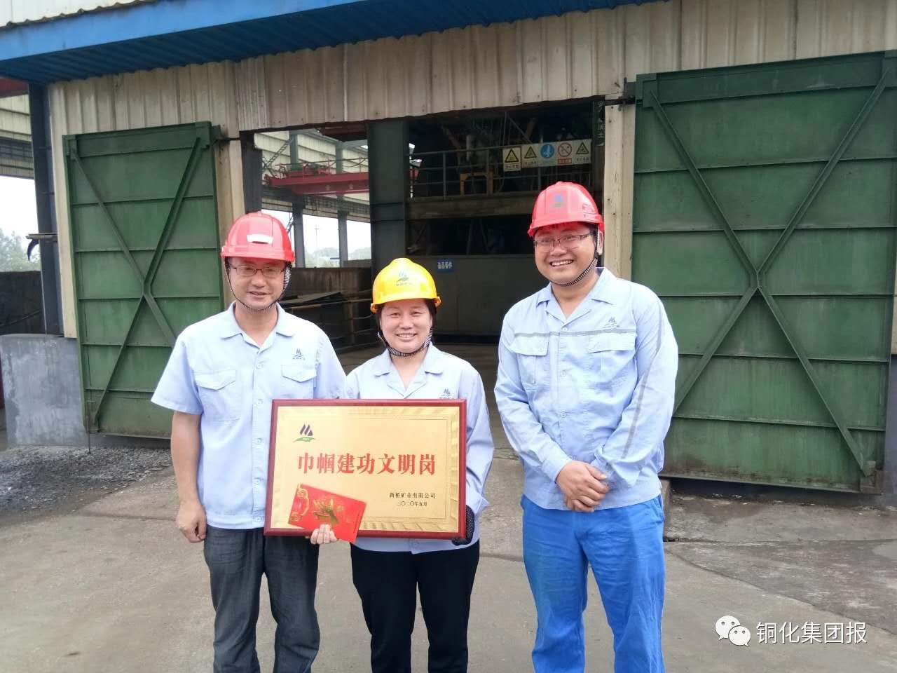 威尼斯87978797(中国)老品牌-官方网站