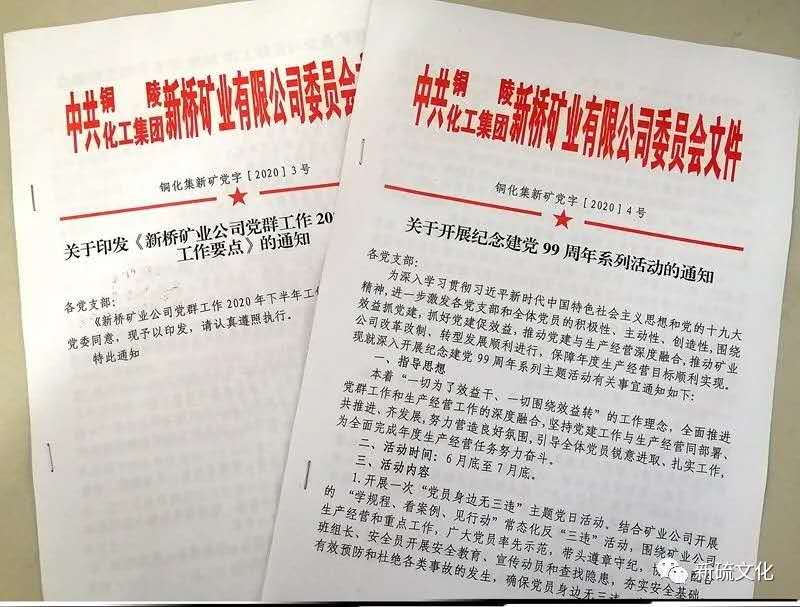 威尼斯87978797(中国)老品牌-官方网站