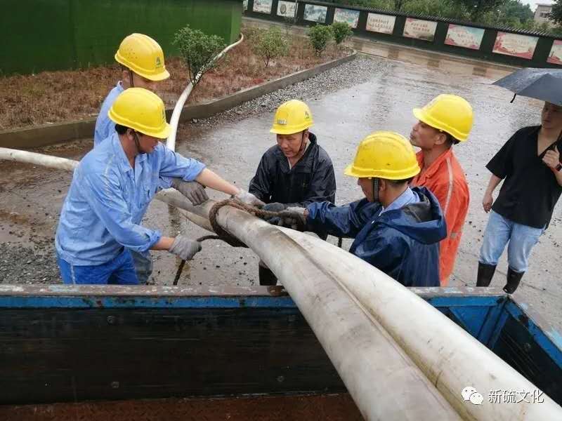 威尼斯87978797(中国)老品牌-官方网站