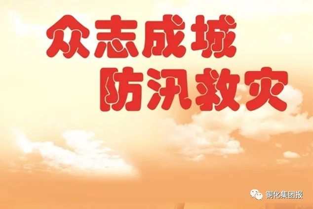 威尼斯87978797(中国)老品牌-官方网站