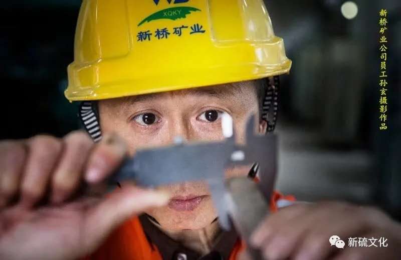 威尼斯87978797(中国)老品牌-官方网站