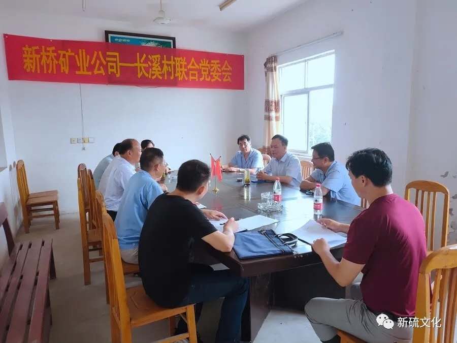 威尼斯87978797(中国)老品牌-官方网站