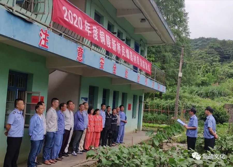 威尼斯87978797(中国)老品牌-官方网站