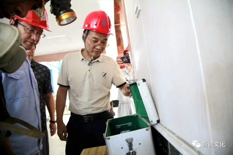 威尼斯87978797(中国)老品牌-官方网站