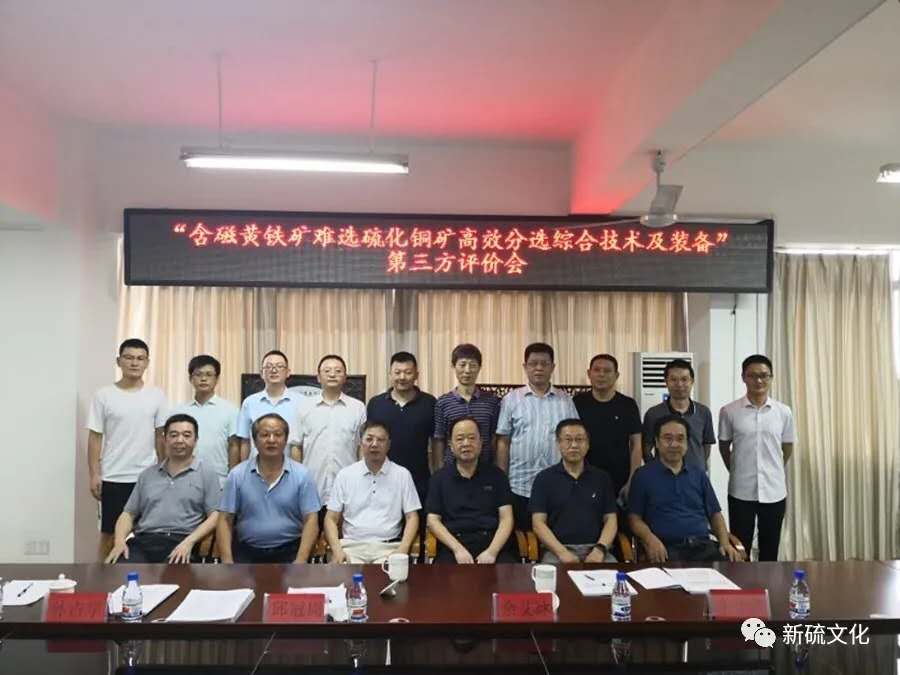 威尼斯87978797(中国)老品牌-官方网站