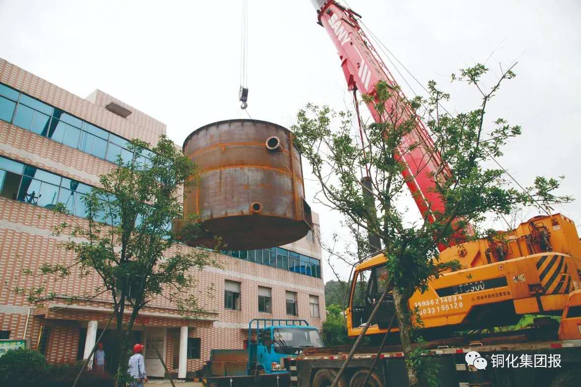 威尼斯87978797(中国)老品牌-官方网站