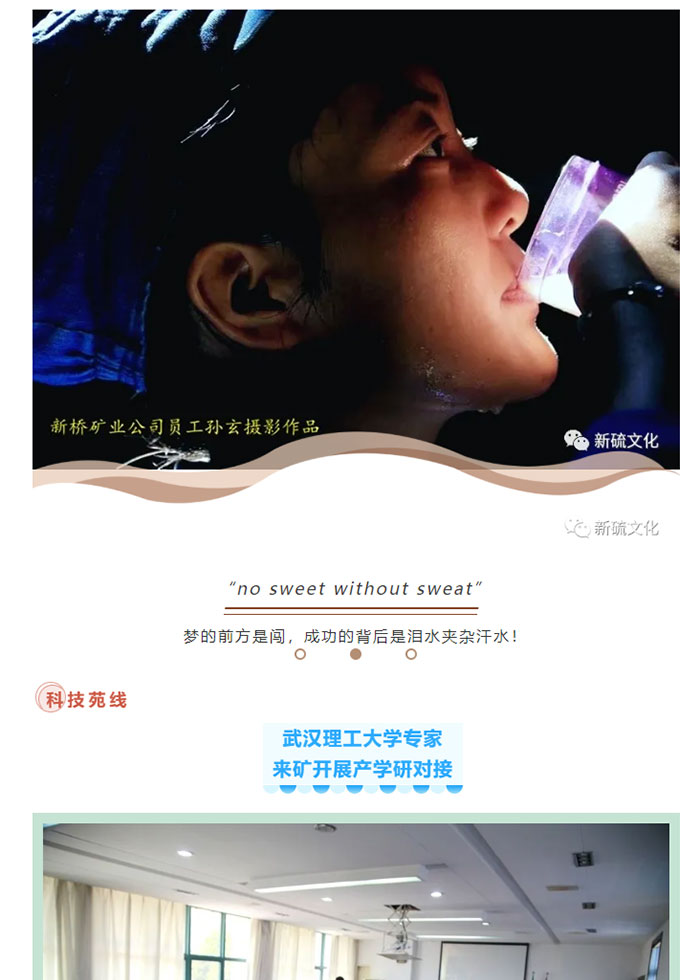 威尼斯87978797(中国)老品牌-官方网站