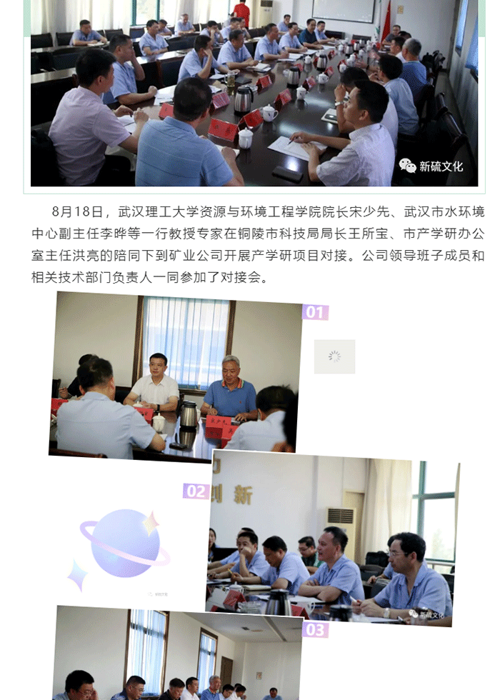 威尼斯87978797(中国)老品牌-官方网站