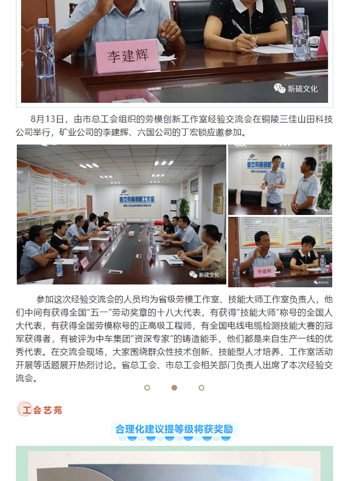 威尼斯87978797(中国)老品牌-官方网站