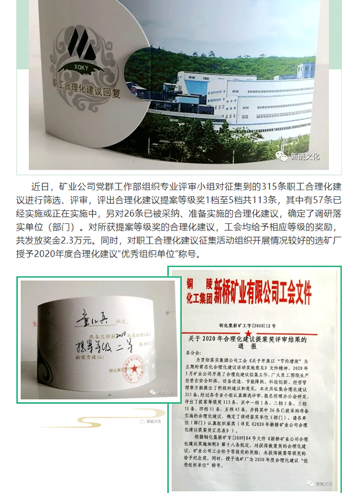 威尼斯87978797(中国)老品牌-官方网站