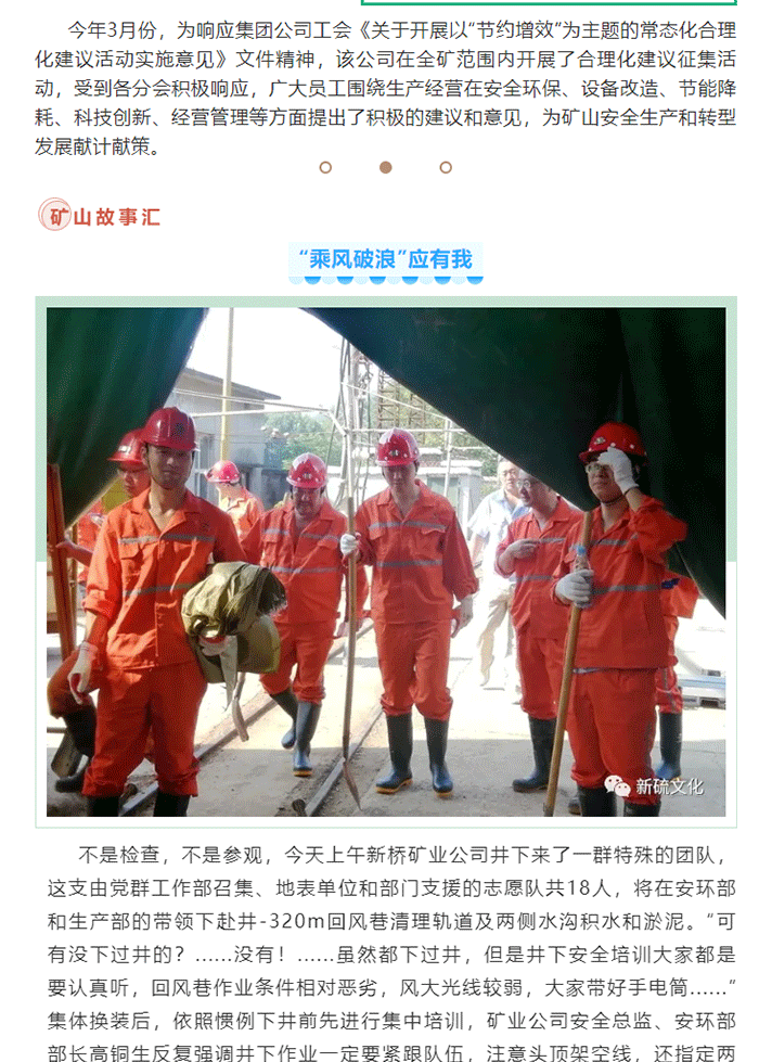 威尼斯87978797(中国)老品牌-官方网站