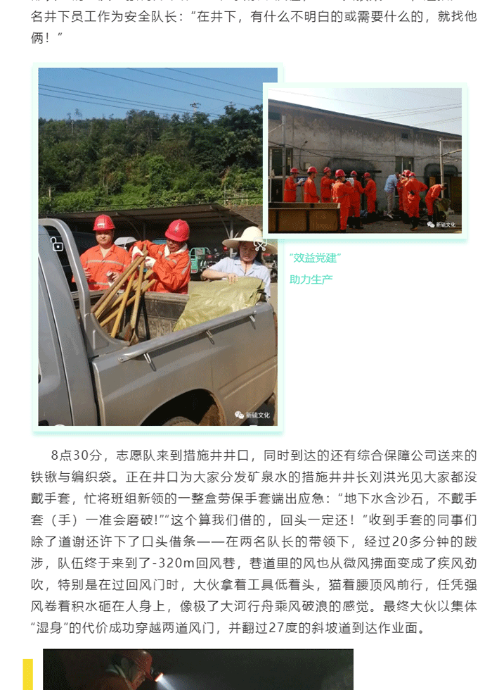 威尼斯87978797(中国)老品牌-官方网站