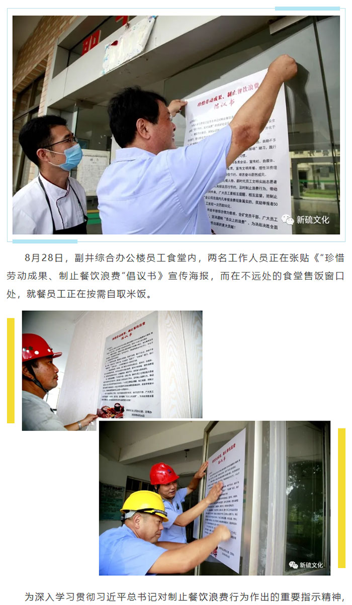 威尼斯87978797(中国)老品牌-官方网站