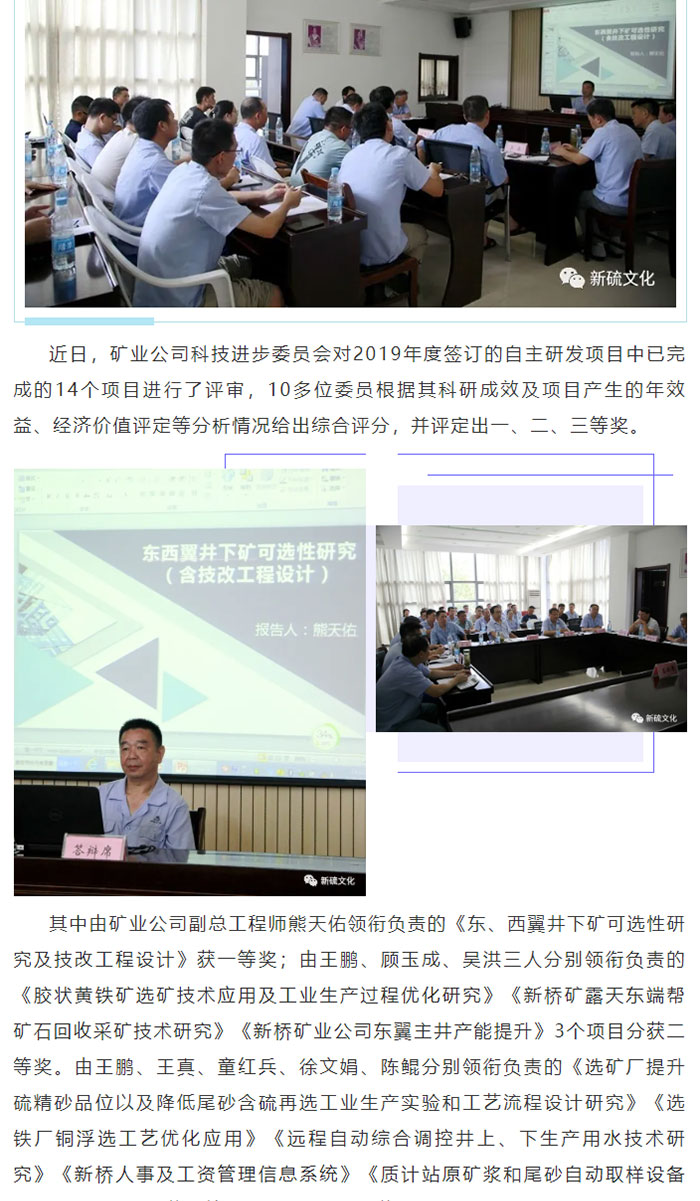 威尼斯87978797(中国)老品牌-官方网站