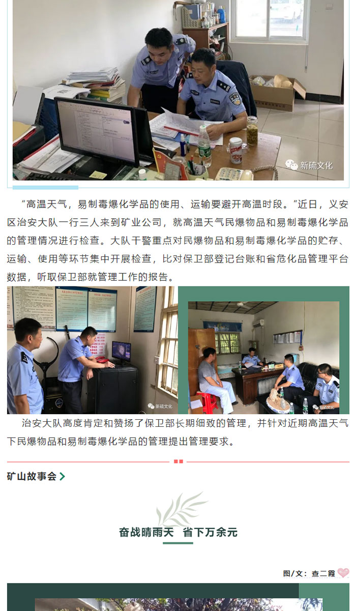 威尼斯87978797(中国)老品牌-官方网站