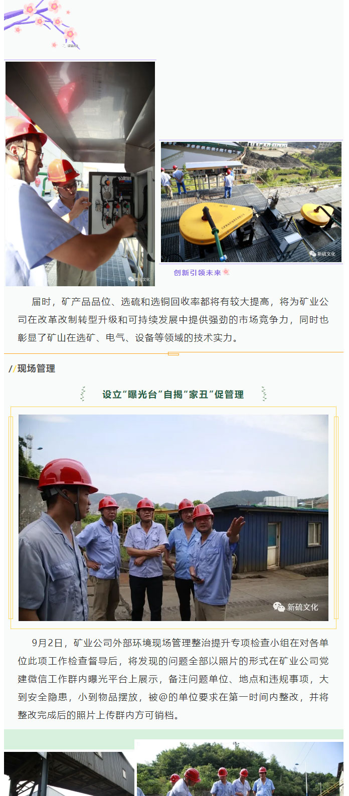 威尼斯87978797(中国)老品牌-官方网站