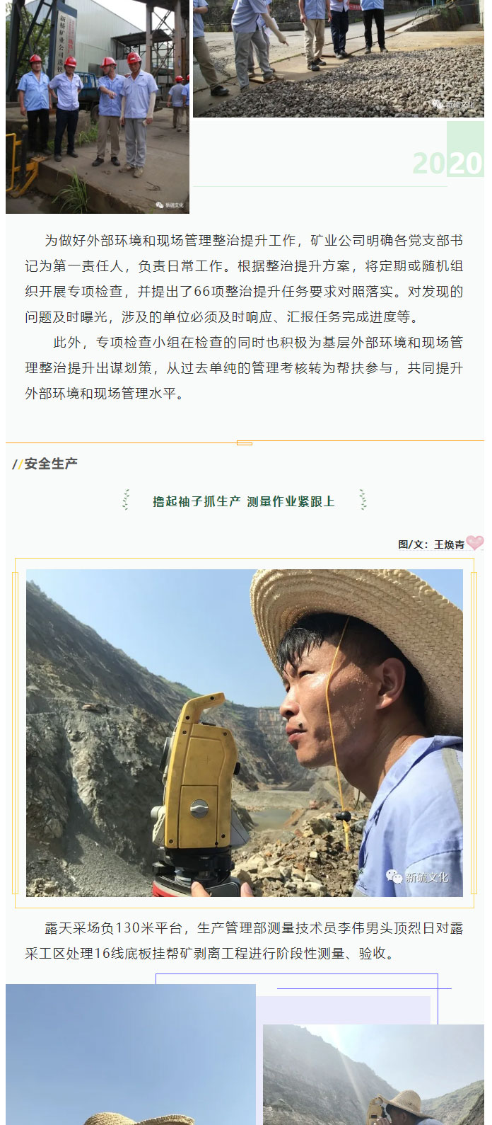 威尼斯87978797(中国)老品牌-官方网站