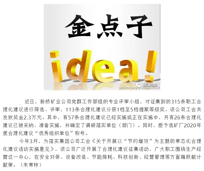 威尼斯87978797(中国)老品牌-官方网站