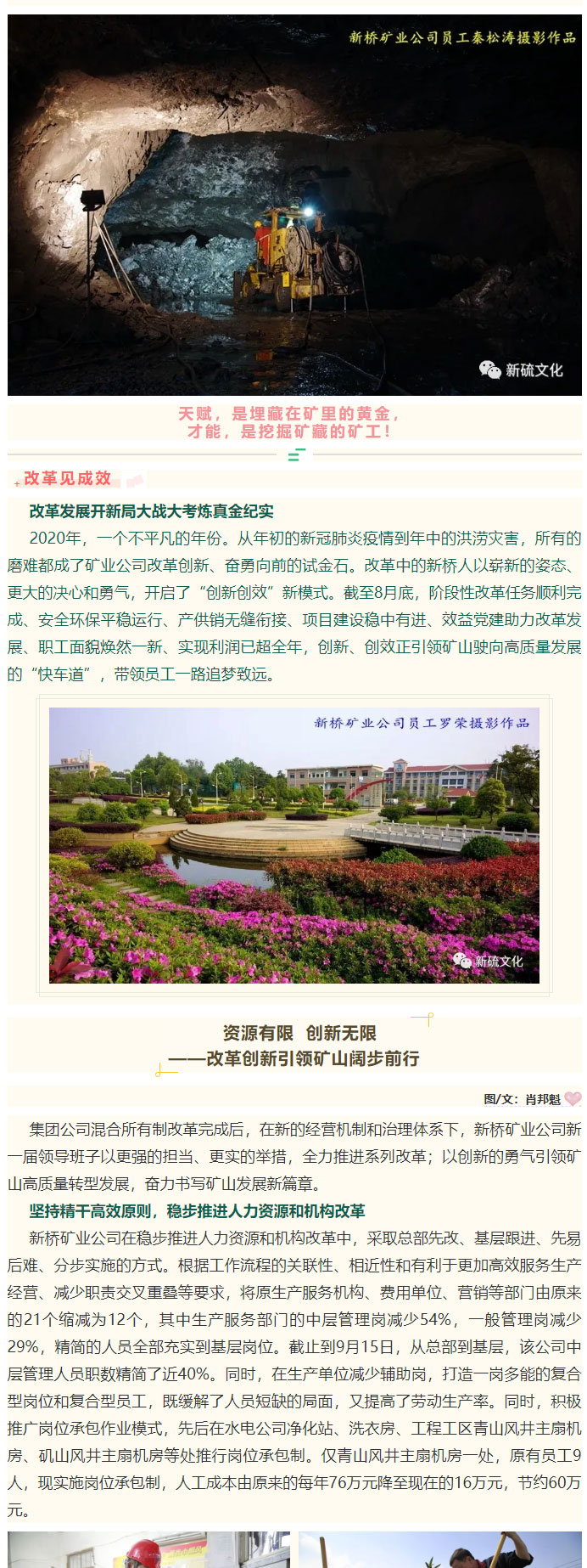 威尼斯87978797(中国)老品牌-官方网站