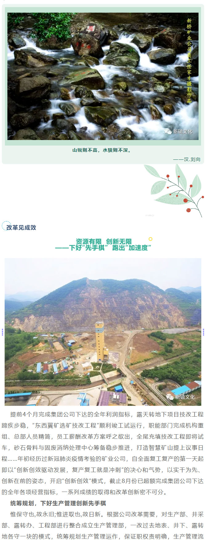 威尼斯87978797(中国)老品牌-官方网站