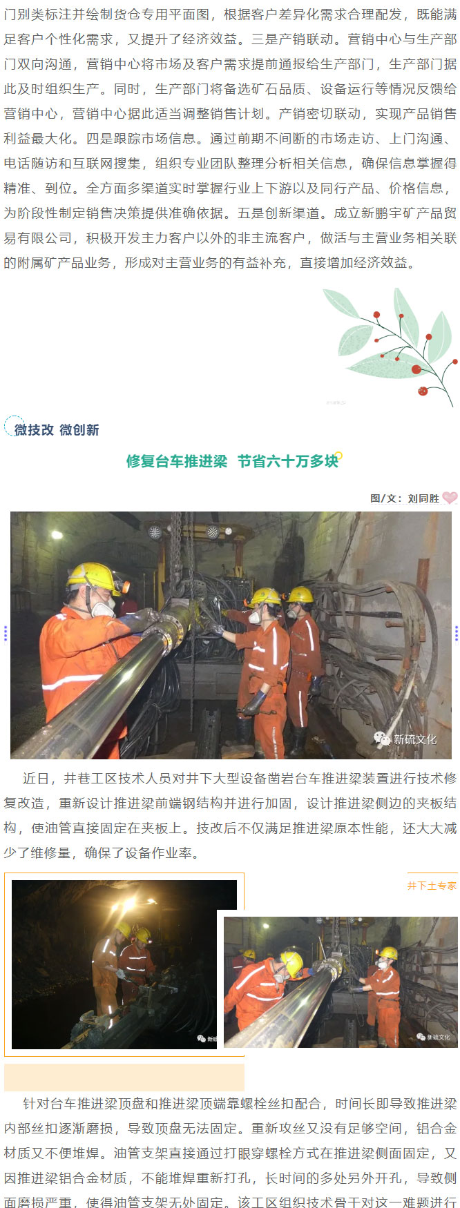 威尼斯87978797(中国)老品牌-官方网站