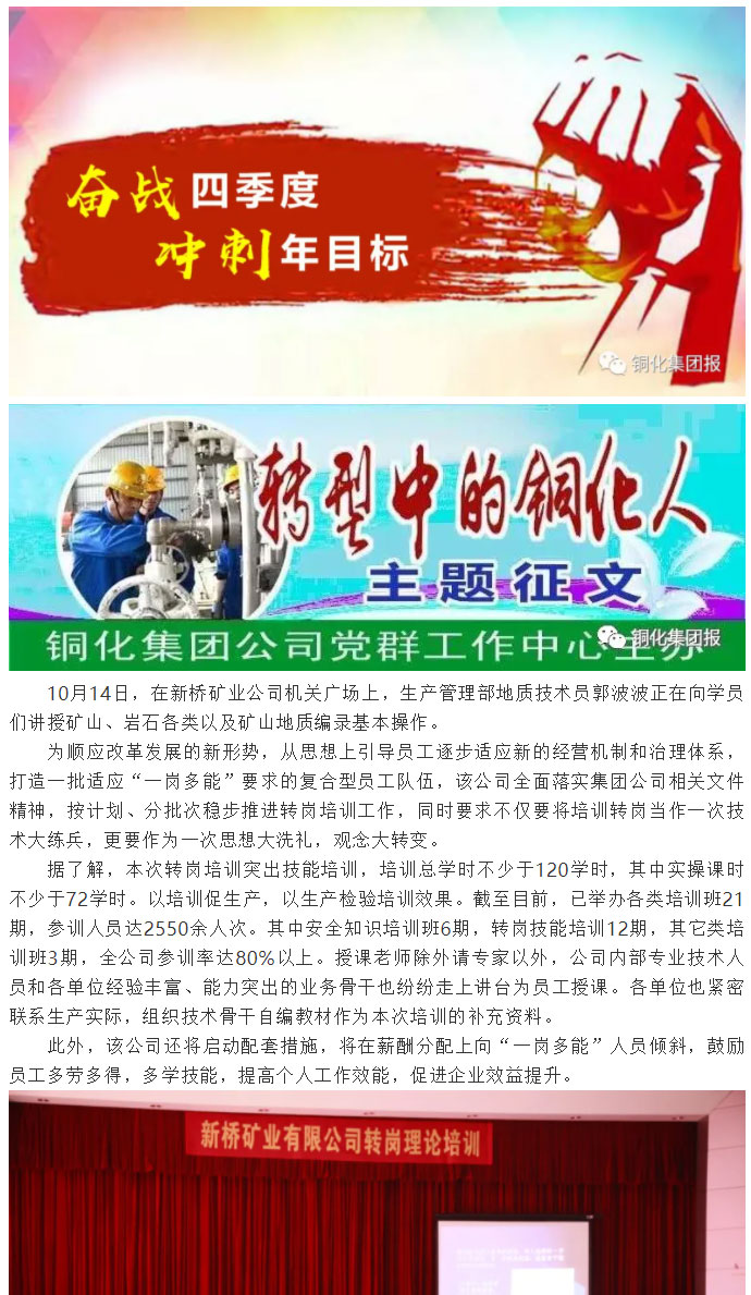 威尼斯87978797(中国)老品牌-官方网站