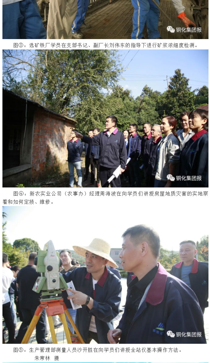 威尼斯87978797(中国)老品牌-官方网站