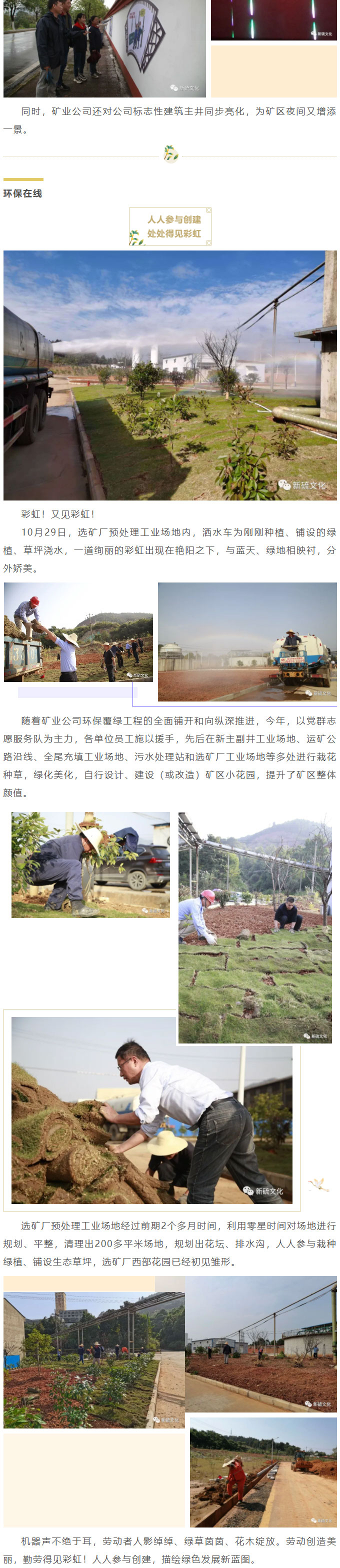 威尼斯87978797(中国)老品牌-官方网站