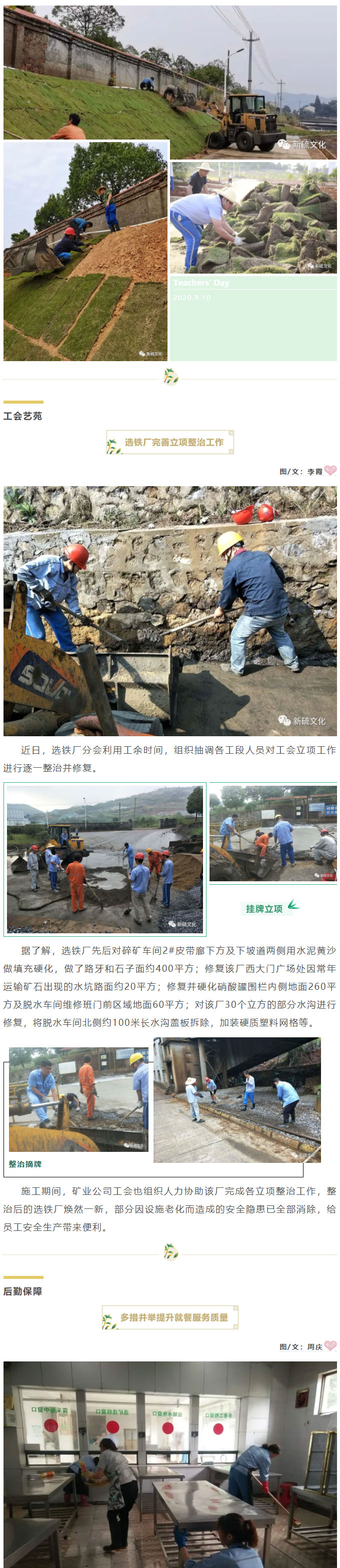 威尼斯87978797(中国)老品牌-官方网站