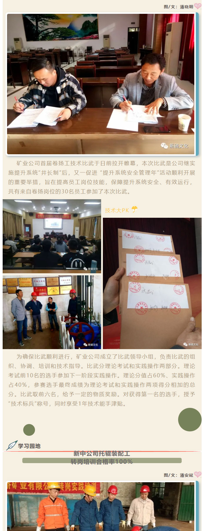 威尼斯87978797(中国)老品牌-官方网站