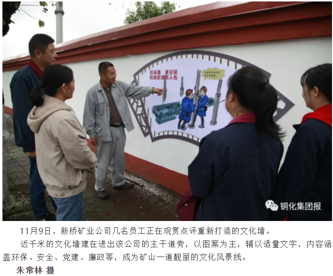 威尼斯87978797(中国)老品牌-官方网站