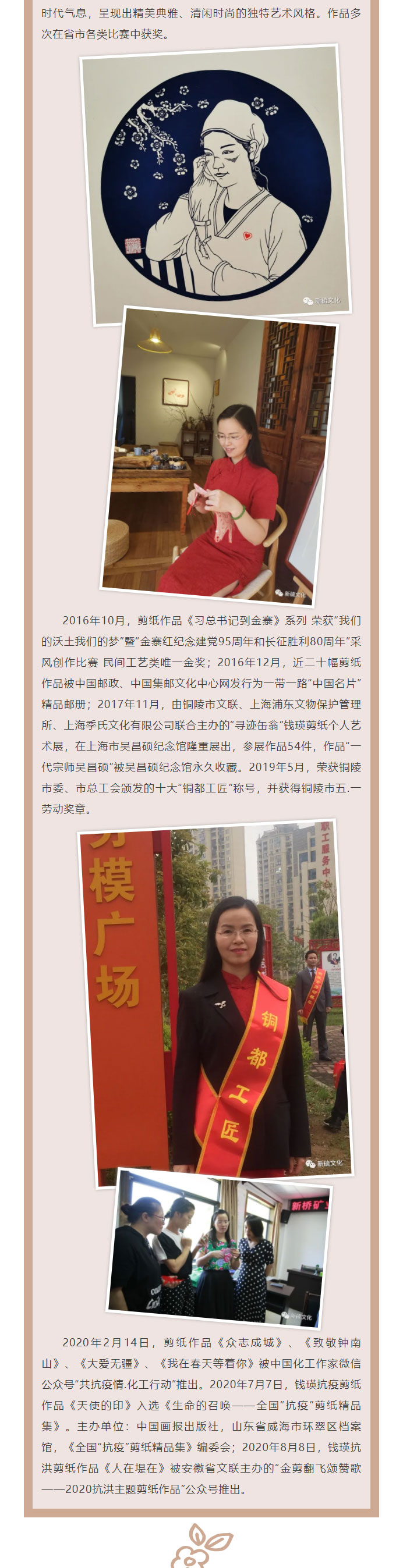 威尼斯87978797(中国)老品牌-官方网站
