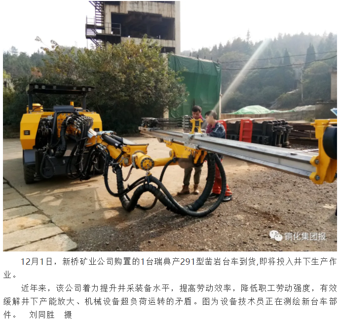 威尼斯87978797(中国)老品牌-官方网站