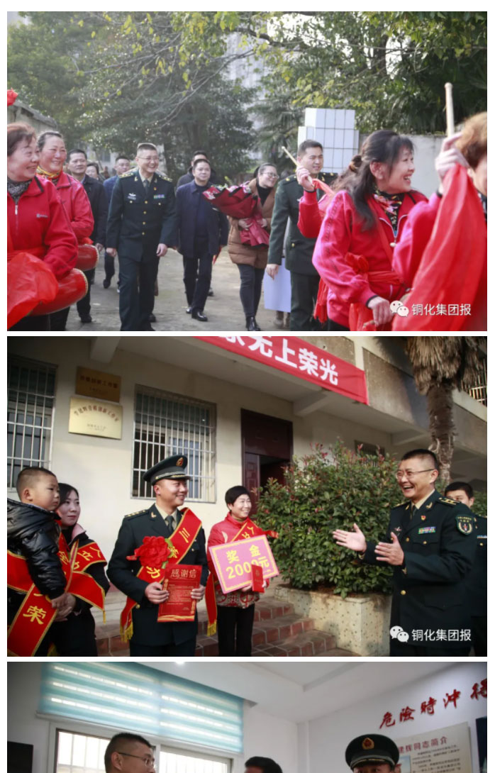 威尼斯87978797(中国)老品牌-官方网站