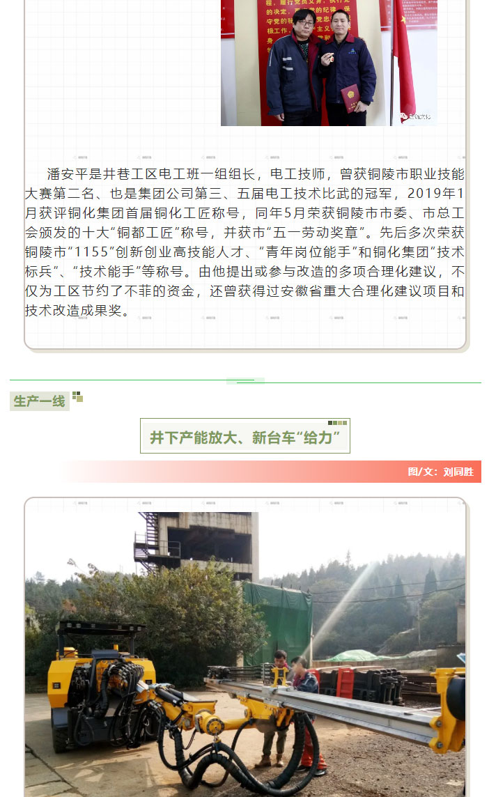 威尼斯87978797(中国)老品牌-官方网站